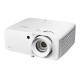 Проектор Optoma ZK450