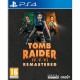 Видеоигра PlayStation 4 Just For Games
