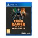 Видеоигра PlayStation 4 Just For Games