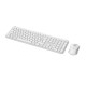Клавиатура с мишка Logitech Бял френски Azerty френски Клавиатура с мишка Logitech Бял френски Azerty френски