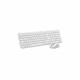 Клавиатура с мишка Logitech Бял френски Azerty френски Клавиатура с мишка Logitech Бял френски Azerty френски
