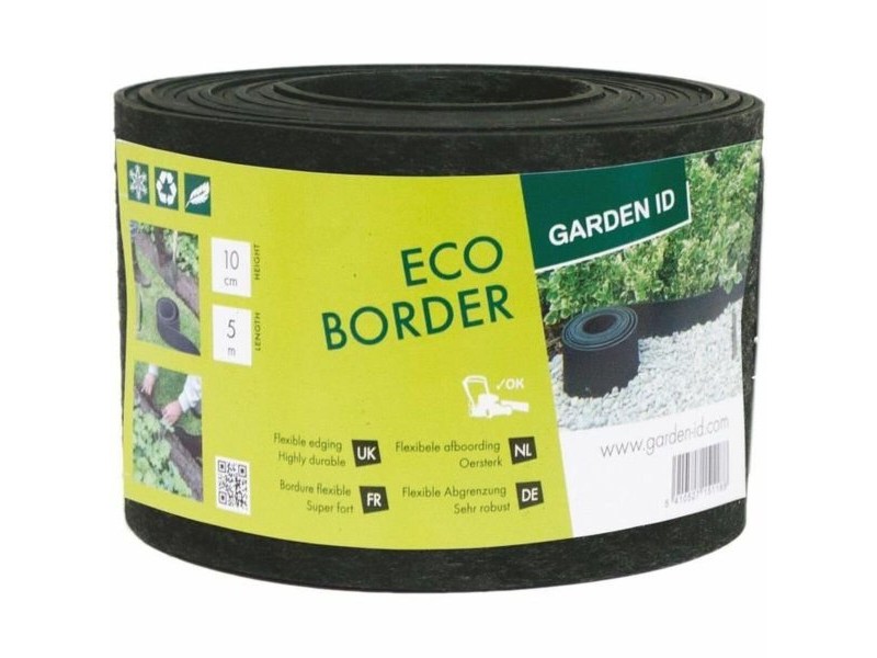Сепаратор Garden ID