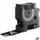 Ламинирана лента за етикетиране Dymo D1 53721 24 mm LabelManager™ Бял Черен (5 броя)