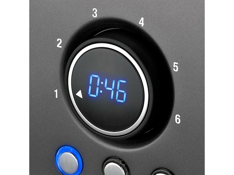 Тостер Haeger Future Plus 1400 W