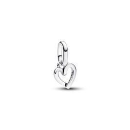 Дамска огърлица Pandora 793048C00