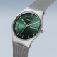 Мъжки часовник Bering 11938-008DD (Ø 46 mm)