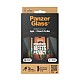 Протектор за екран на мобилен телефон Panzer Glass P2812 Apple