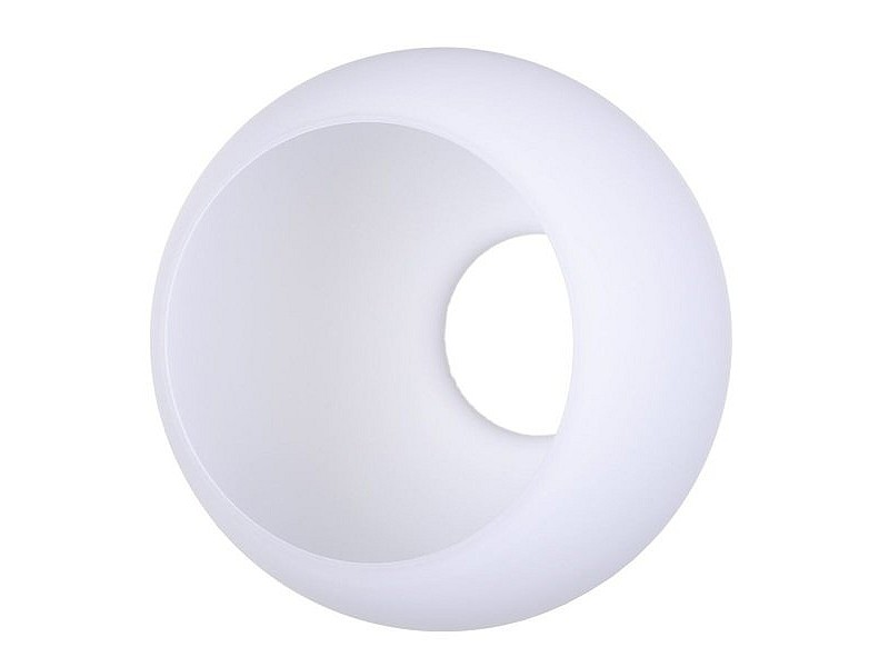 Купол на Лампа Activejet Irma Бял Cтъкло 13 x 10 x 9,5 cm Купол на Лампа Activejet Irma Бял Cтъкло 13 x 10 x 9,5 cm