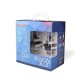 Крушка M-Tech MTECPTZXBD2S-DUO P32D-2 35 W 85 V D2S 6500 K