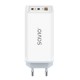 Зарядно за стена Savio LA-07 Бял 65 W