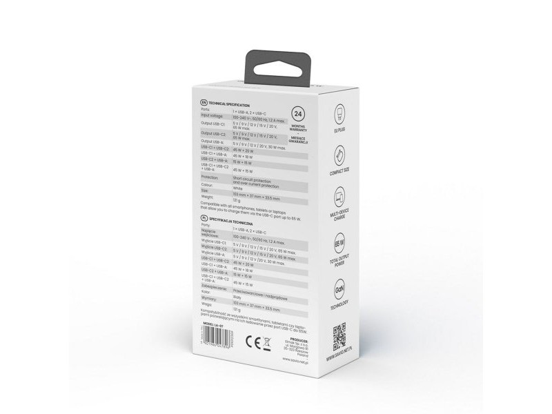 Зарядно за стена Savio LA-07 Бял 65 W