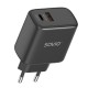 Зарядно за стена Savio LA-06/B Черен 30 W