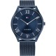 Мъжки часовник Tommy Hilfiger 1710514 (Ø 43 mm) Мъжки часовник Tommy Hilfiger 1710514 (Ø 43 mm)