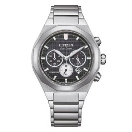 Мъжки часовник Citizen SUPER TITANIUM Сребрист