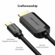Кабел HDMI Vention CGUBF 1 m