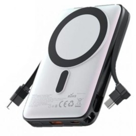 Powerbank Vention I16W0 Бял