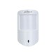 Алармена система Dahua ARD1233-W2-868 Стенен монтаж