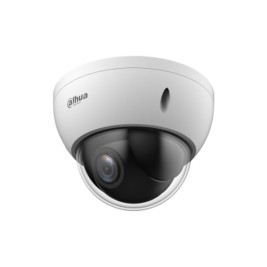 Видеокамера за наблюдение Dahua SD22204DB-GNY