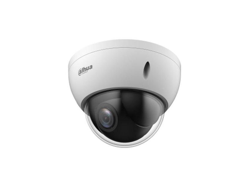 Видеокамера за наблюдение Dahua SD22204DB-GNY