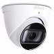 IP камера Dahua IPC-HDW2441T-ZS-27135