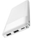 Powerbank Hoco J72 white Бял 10000 mAh