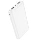Powerbank Hoco J100 white Бял 10000 mAh