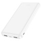 Powerbank Hoco J100 white Бял 10000 mAh