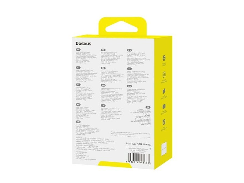 Зарядно за стена Baseus P10162504213-00 Бял 30 W
