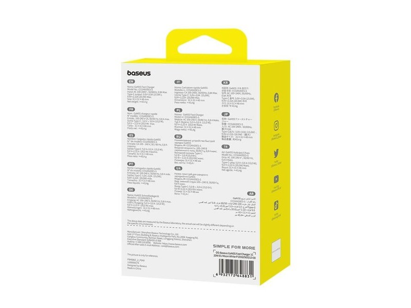 Зарядно за стена Baseus P10162503213-00 Бял 20 W