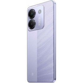 Смартфони Xiaomi M7P 5G 8-256 PUR Octa Core 12 GB RAM 256 GB Лилав 6,67