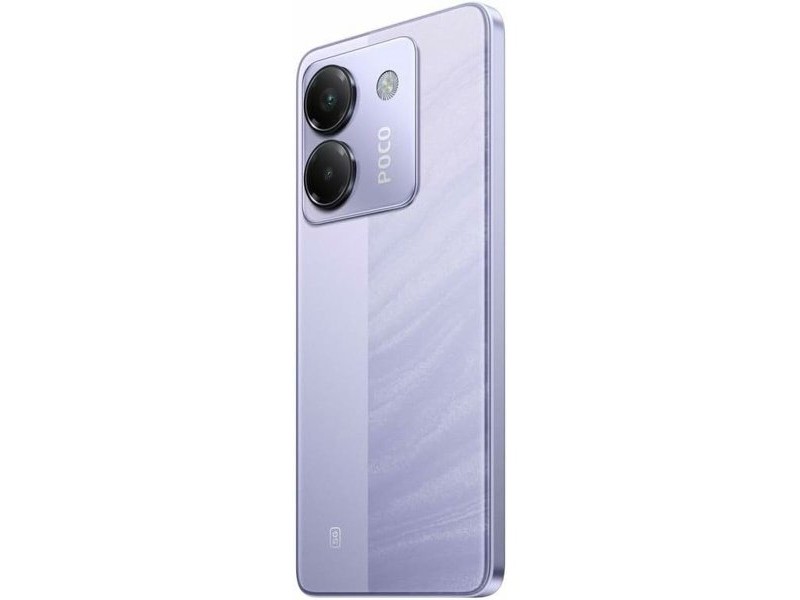 Смартфони Xiaomi M7P 5G 8-256 PUR Octa Core 12 GB RAM 256 GB Лилав 6,67