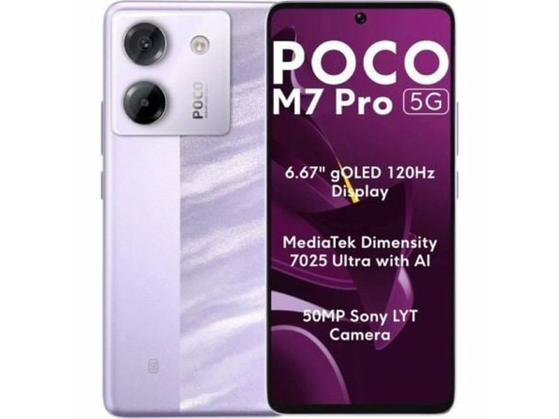 Смартфони Xiaomi M7P 5G 8-256 PUR Octa Core 12 GB RAM 256 GB Лилав 6,67