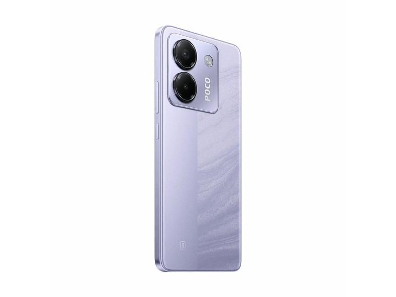 Смартфони Xiaomi POCO M7 Pro 5G 6,67 Смартфони Xiaomi POCO M7 Pro 5G 6,67