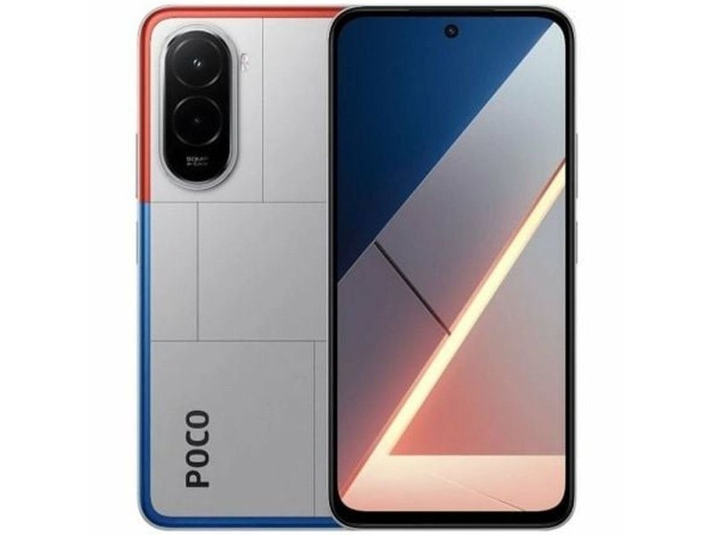 Смартфони Xiaomi POCO M7 8-256 SV Octa Core 8 GB RAM 256 GB Сребрист 6,9