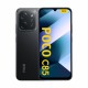 Смартфони Xiaomi MZB0LFYEU Octa Core 8 GB RAM 256 GB Черен 6,9
