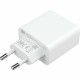 Зарядно за стена Xiaomi Mi 33W Бял 33 W