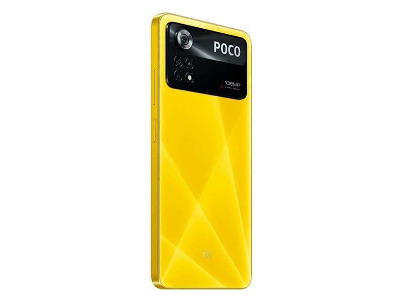 Смартфони Xiaomi Poco X4 Pro 5G 6,67