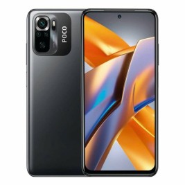 Смартфони Xiaomi M5s 6,43