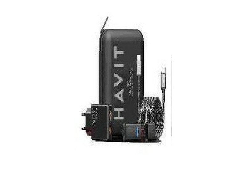 Зарядно за стена Havit 2024 gift kit EU Черен Сив