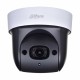 Видеокамера за наблюдение Dahua DH-SD29204UE-GN