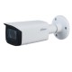 Видеокамера за наблюдение Dahua DH-IPC-HFW2231T-ZS-S2