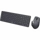 Клавиатура с мишка Rapoo 9760M Сив AZERTY