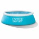 Надуваем Басейн EASY SET Intex 28101NP 886 L 880 L 183 x 51 x 183 cm