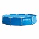 Басейн Подвижен Intex 305 x 76 cm 4485 L Кръгъл
