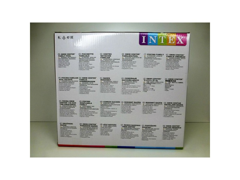 Надуваем Басейн Intex 57495NP 1250 L 229 x 56 x 229 cm Надуваем Басейн Intex 57495NP 1250 L 229 x 56 x 229 cm