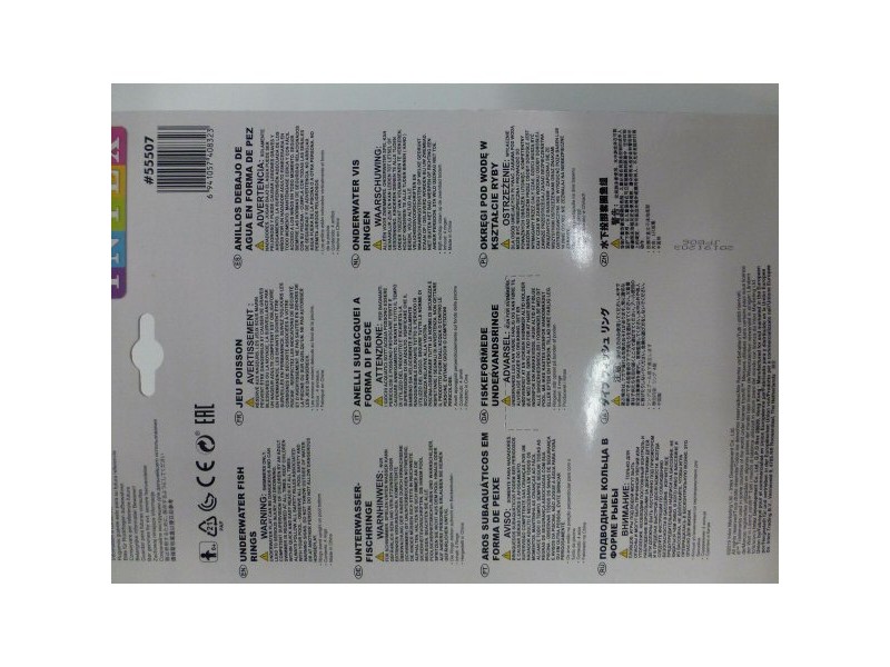 Комплект Обръчи за Гмуркане Intex (4 PCS) Комплект Обръчи за Гмуркане Intex (4 PCS)