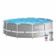 Басейн Подвижен Intex 26712 366 x 76 x 366 cm 6503 L