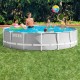 Басейн Подвижен Intex 457 x 107 x 457 cm