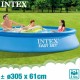 Надуваем Басейн Intex 28118NP 3077 L 305 x 61 x 305 cm Надуваем Басейн Intex 28118NP 3077 L 305 x 61 x 305 cm