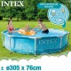 Басейн Подвижен Intex 28208NP 305 x 76 x 305 cm